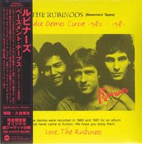 Rubinoos - Basement Tapes Plus - Japan Only Reissue