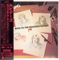 Rubinoos - Back to the Drawing Board (Deluxe Japanese Edition)