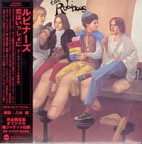 Rubinoos - The Rubinoos (Deluxe Japanese Edition)